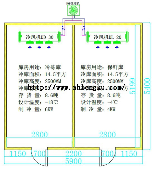 16平方雙溫冷庫平面圖.jpg