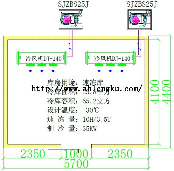 3.5噸速凍冷庫平面圖.jpg