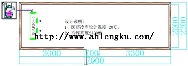 15平方醫(yī)藥冷庫平面圖.jpg