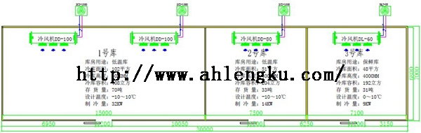 840立方冷庫(kù)平面圖.jpg