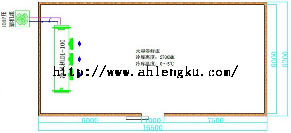 280平方水果保鮮冷庫平面圖.jpg