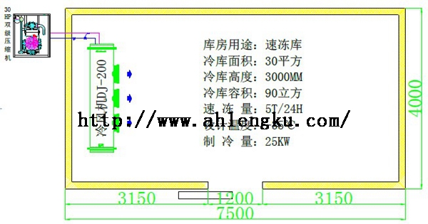30平方速凍冷庫平面圖.jpg