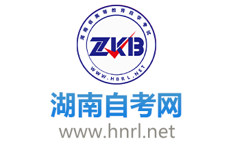 湖南自考網logo