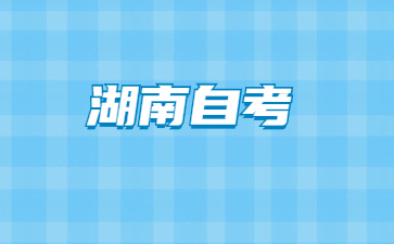 http://www.rrys8.cn/hnzkjd/