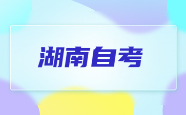 http://www.rrys8.cn/hnzkjd/