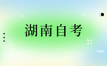 http://www.rrys8.cn/hnzkjd/